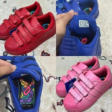 парные спортивные костюмы: Детские кроссовки Adidas Superstar с тремя липучками Остатки обуви — 1