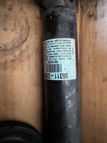 сантаые: Комплект амортизаторов Hyundai 2020 г., Новый, Оригинал — 2