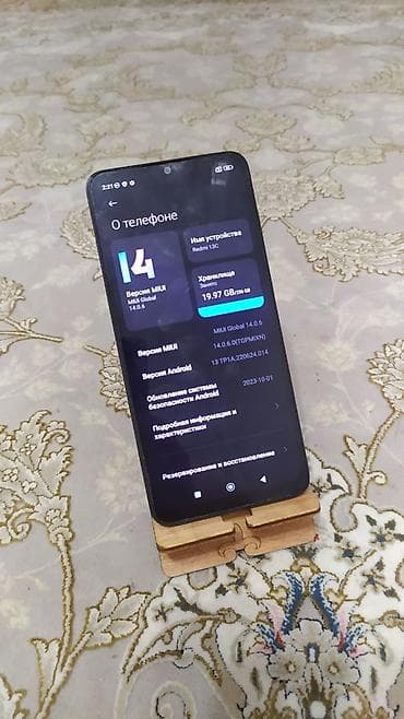 Redmi, Redmi 13C, Б/у, 256 ГБ, цвет - Черный, 2 SIM — 2