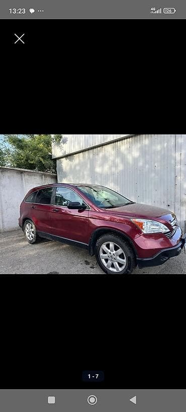 Honda: Honda CR-V: 2008 г., 2.4 л, Автомат, Бензин, Кроссовер — 1