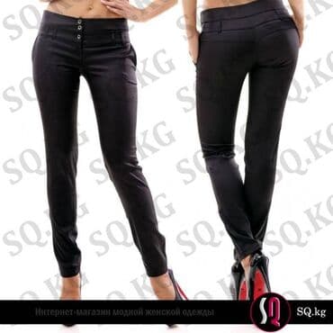 кето кофе для похудения бишкек: Лосины джинсы брюки оплата: наличные, o!Деньги, mbank, megapay — 4