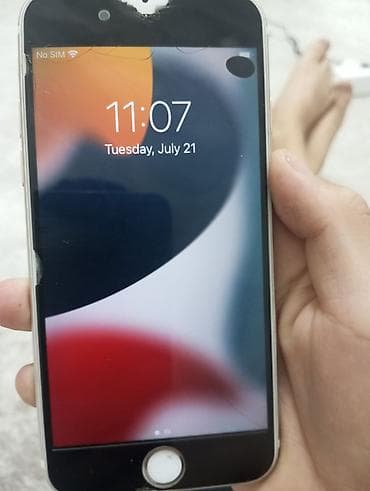 IPhone 7, 128 ГБ, цвет Gold - Модель: iPhone 7 (указано в настройках)