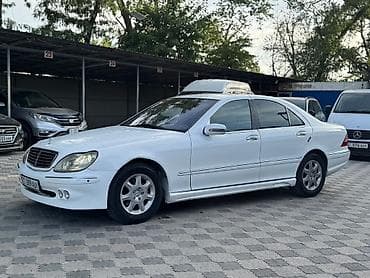 Mercedes-Benz S-Class: 2000 г., 5 л, Автомат, Бензин, Седан — 1