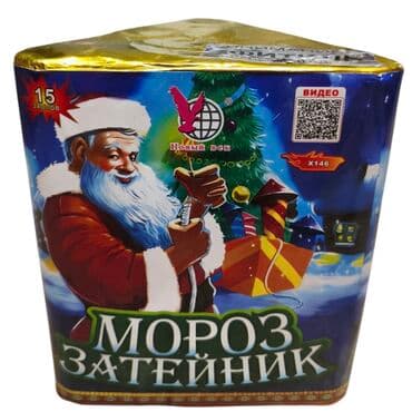 темир строй: Салюты Батареи салютов: 1. С Новым Годом — 7