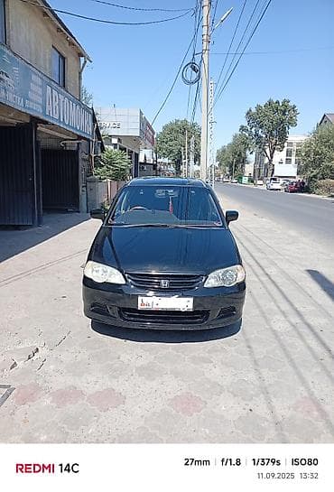 Продажа авто: Honda Odyssey: 2001 г., 2.3 л, Бензин, Минивэн — 4