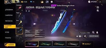 кызыл таш: Игровой аккаунт Free Fire - Уровень профиля: 60. Ник в игре: RelaX — 10