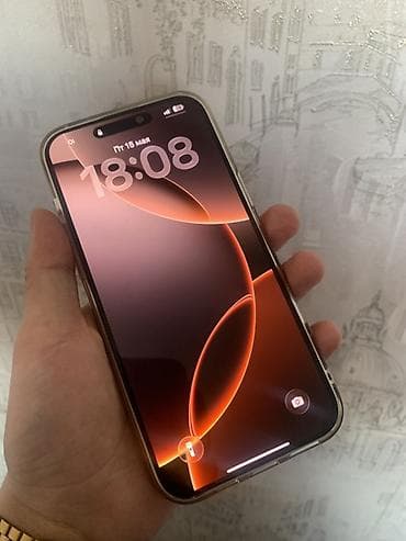 15 pro max новый: IPhone 16 Pro Max, Новый, 512 ГБ, Desert Titanium, Коробка, 92 % — 3