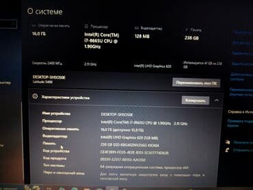 ddr4 ноутбук: Ноутбук, Dell, 16 ГБ ОЭТ, Intel Core i7, 14 ", Колдонулган, Жумуш, окуу үчүн, эс тутум SSD — 4