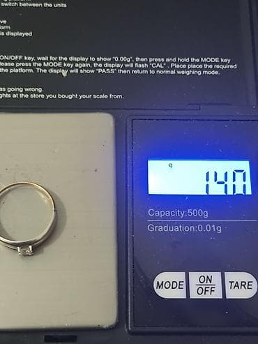 золотой усь: Золотое кольцо с камнем585прРоссия 17 разм. - Дизайн: лаконичное — 3