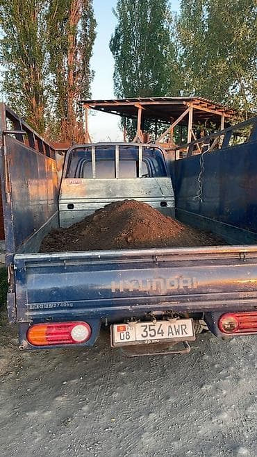 портер расийски: Заказать Хендай портер, Вывоз строй мусора, C грузчиком — 2