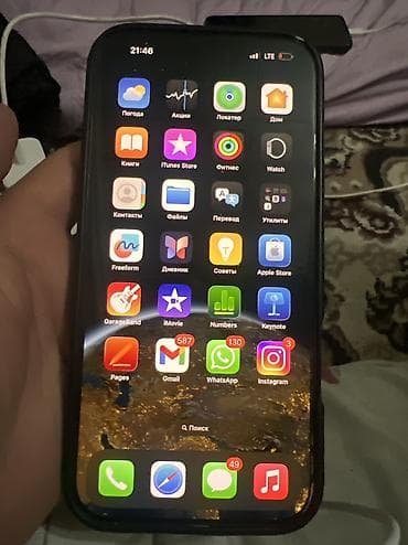 11 pro max 64: IPhone 16 Pro Max, Б/у, 256 ГБ, Natural Titanium, Зарядное устройство, 97 % — 2