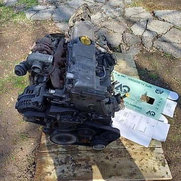 купить кане корсо: Дизельный мотор Opel 2 л — 4