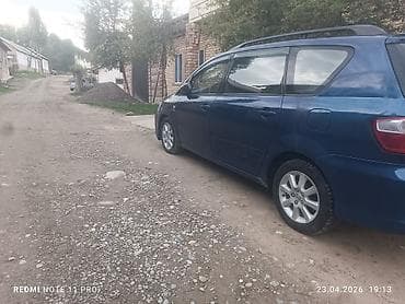 Toyota Avensis Verso: 2004 г., 2 л, Автомат, Бензин, Универсал — 4