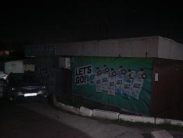 сары булун: Павильон/киоск из металла - Тип: разборный металлический — 2