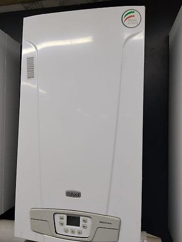 Газовый котёл Бренд: Baxi, Для дома, Тип управления: Автоматический