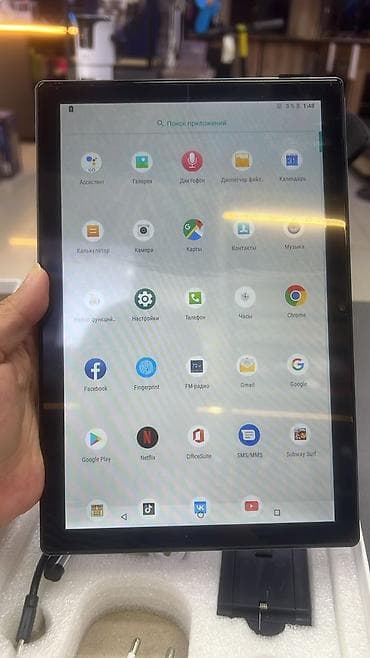 электронная доска для школы цена: Планшет, Nextbook, 10" - 11", Классический — 2