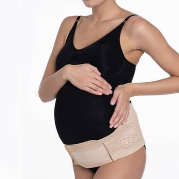сколько стоит бандаж для беременных в аптеке: Бандаж поддерживающий до- и послеродовый Комф-Орт К-601 Действие — 2
