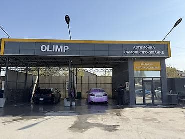 автомаи: Без земли, Чисто оборудование, и комплектующие Продаю БЕЗ ЗЕМЛИ — 2