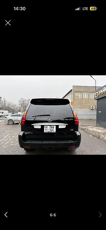 gx 470: Lexus GX: 2003 г., 4.7 л, Автомат, Бензин, Внедорожник — 6