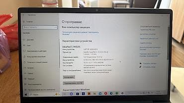 spy camera: Lenovo IdeaPad 5 14IIL05 — тонкий 14-дюймовый ноутбук с узкими рамками — 2