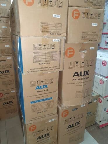 стиральные машины в рассрочку в бишкеке: Кондиционер Классический, Охлаждение — 8