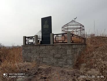 оборудование мороженое: Изготовление памятников, Изготовление оградок, Изготовление крестов | Гранит, Металл, Мрамор | Оформление — 9