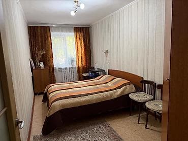 Квартиры: 2 комнаты, 43 м², 104 серия, Молодая Гвардия 104 серия — 1