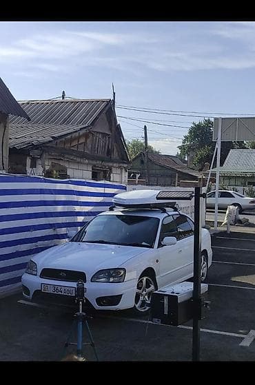 уаз буханка купить бу: Subaru Legacy: 2003 г., Автомат, Бензин, Седан — 1