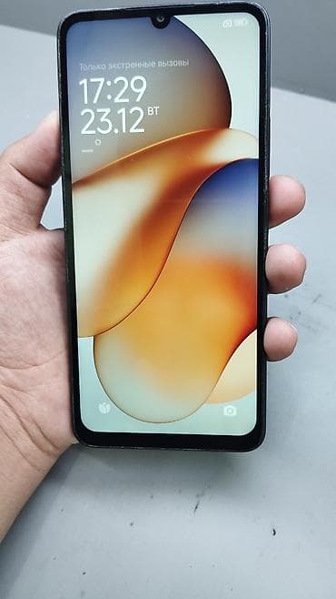 Redmi, Redmi 13C, 128 ГБ, 2 SIM — 3