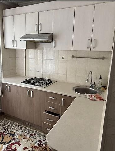 3 room: 2 комнаты, 47 м², 104 серия, 1 этаж, Косметический ремонт — 6