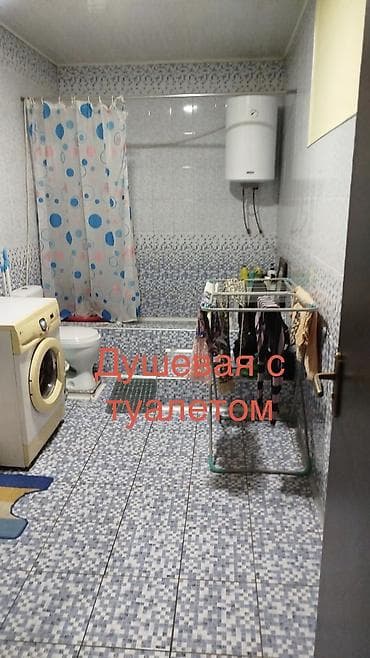 домики бишкек: Продаю. Дом. 5. Соток. Газ. Водопровод. Три. Фазы. Действующий — 8