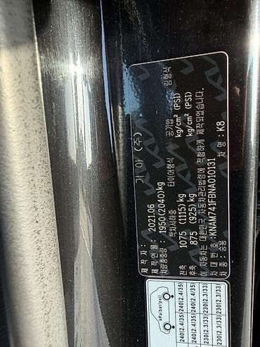 кия ка 5: Kia K8: 2021 г., 3.5 л, Автомат, Газ, Седан — 7