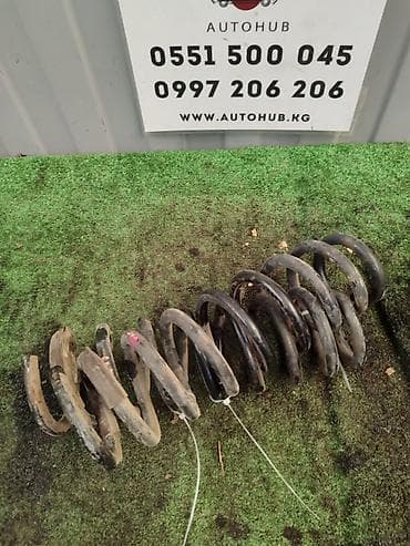 амортизаторы киа к5: Комплект пружин амортизатора Kia 2012 г., Б/у, Оригинал — 1