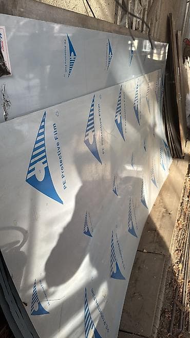 Лист нержавейка бар резка гибка 0.4-0.5-0.6-0.7-0.9-1.3-1.5, есть все