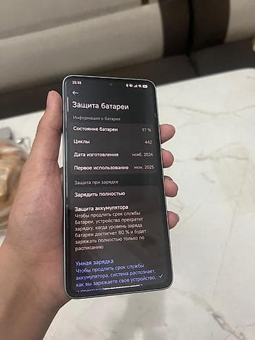 poco 3: Poco F7 Pro, Б/у, 512 ГБ, цвет - Голубой — 5