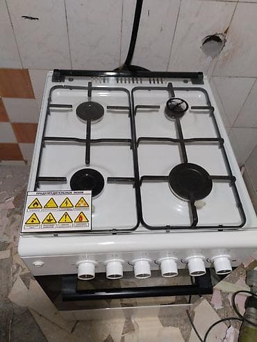 аргон газ: Газовая, Механическое, Напольная — 4