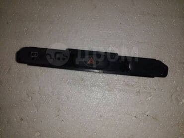 реставрация бронированных дверей: Mitsubishi Delica Булка кнопка аварийки, Митсубиси Дэлика Булка кнопка — 1