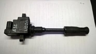 ниссан цефиро а32: Nissan Cefiro VQ20 Катушка, Ниссан Сефиро Катушка Катушка Зажигания — 1