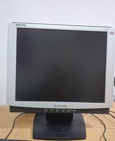 Ноутбуктар: Монитор, Колдонулган — 1