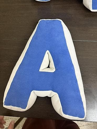 string art: Мягкие подушки-буквы «АМИР» - Набор из 4 объёмных подушек в форме — 2