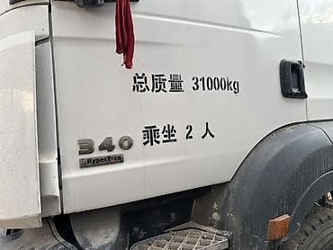 бочка железной: Бетономешалка, 2021 г., 10 м3 — 5