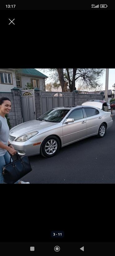 диск майнкрафт: Lexus ES: 2003 г., 3 л, Автомат, Бензин, Седан — 10