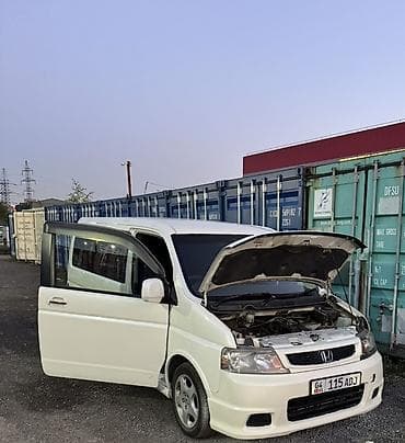 Honda Stepwgn: 2003 г., 2 л, Автомат, Бензин, Минивэн at lalafo.kg Honda Stepwgn: 2003 г., 2 л, Автомат, Бензин, Минивэн