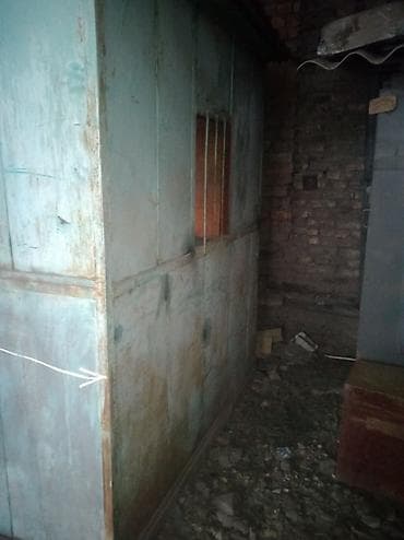 Кыймылсыз мүлк: ПРОДАЮ — 2