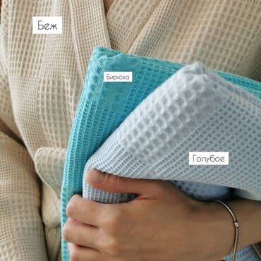 домашние халаты больших размеров: Халат, Вафли кездеме, L, S, XS — 13