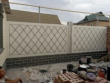 сама клей обой: Фасадные работы “мокрый фасад” под ключ фасадный жумуштар жасайбыз — 8