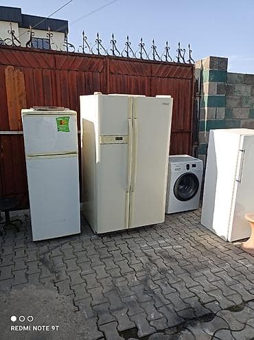 холодильники витрины б у: Холодильное оборудование — ассортимент Предлагается подборка бытовых — 5