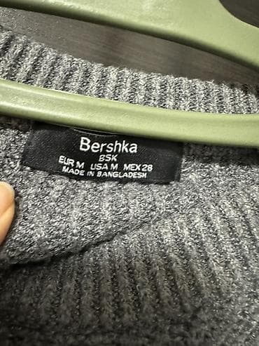 мусулманская одежда: Кофта, Укороченная модель, Осень-весна, M — 2