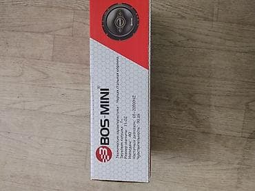 1din android: Акустика для авто BOS-MINI BOS-6571 - Тип: коаксиальные автомобильные — 2