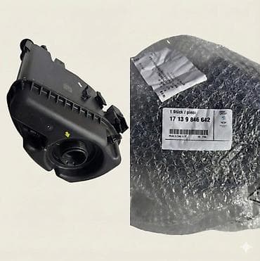 g2 master: Бачок Антифриза основной BMW G30 Дорест Новый оригинал — 1
